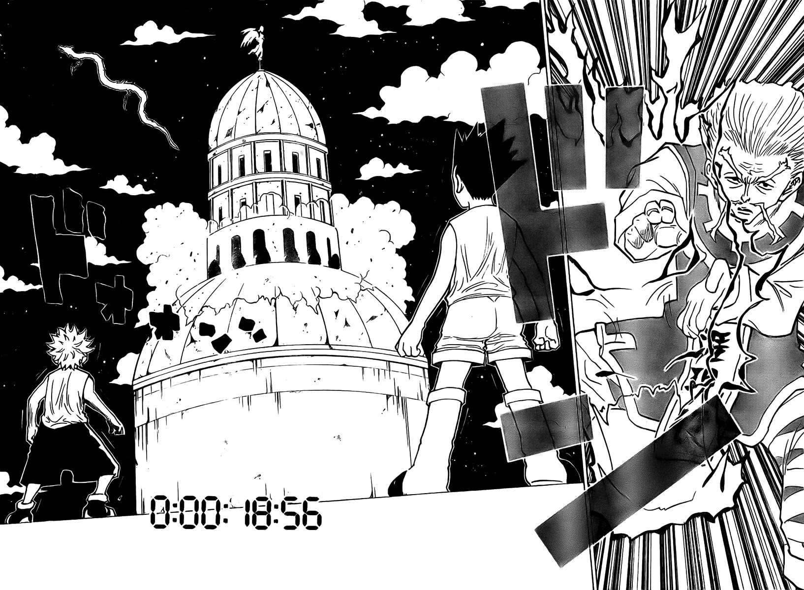 Hunter X Hunter Chapter 271 page 5 - Chapter 271: Separation