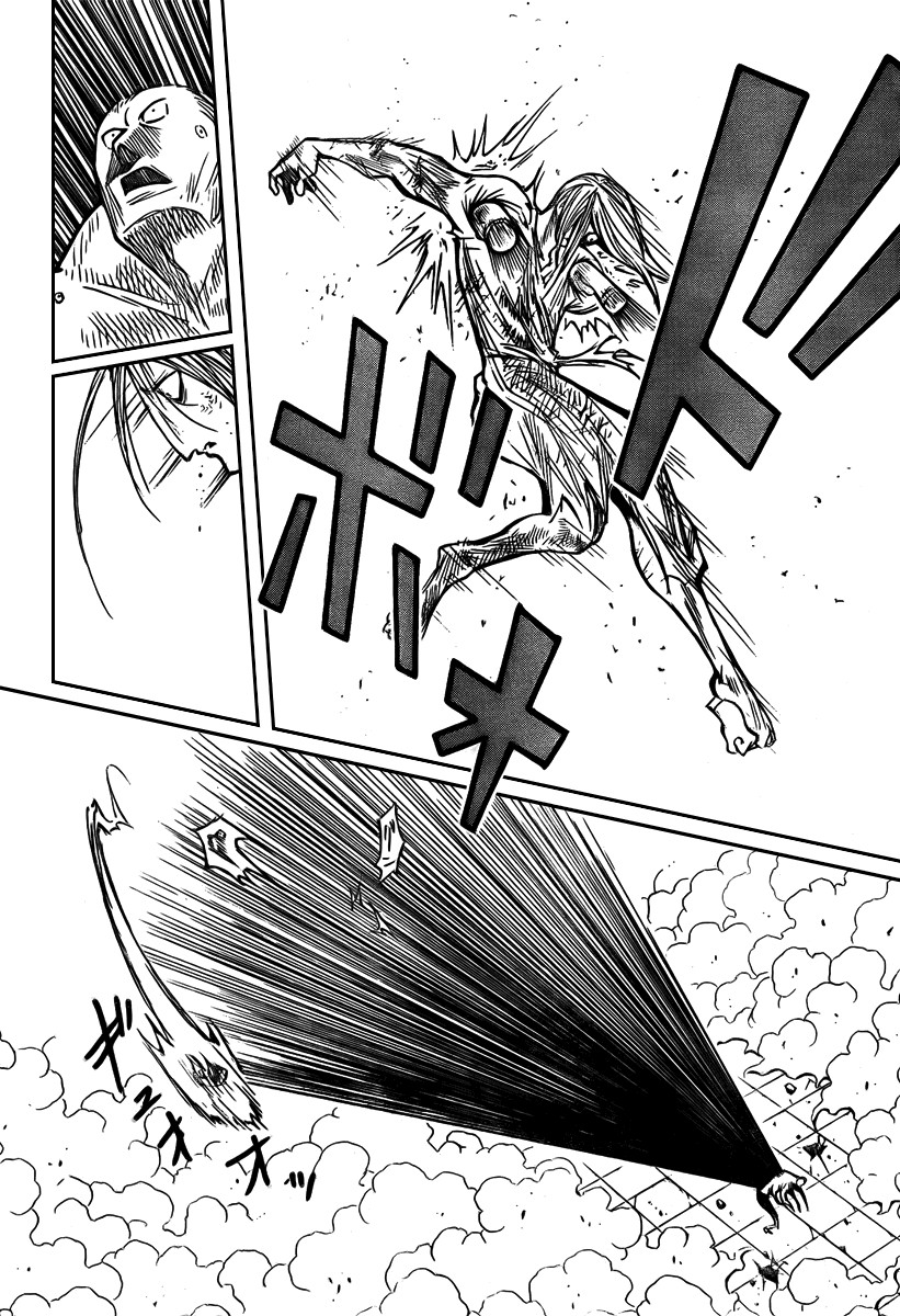 Hunter X Hunter Chapter 272 page 11 - Chapter 272: Error