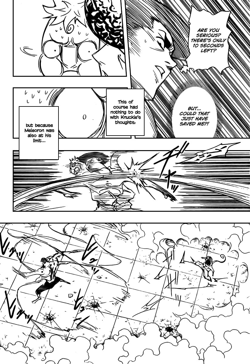 Hunter X Hunter Chapter 272 page 5 - Chapter 272: Error