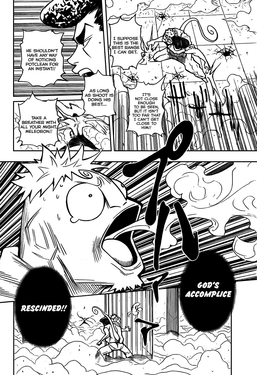 Hunter X Hunter Chapter 272 page 7 - Chapter 272: Error