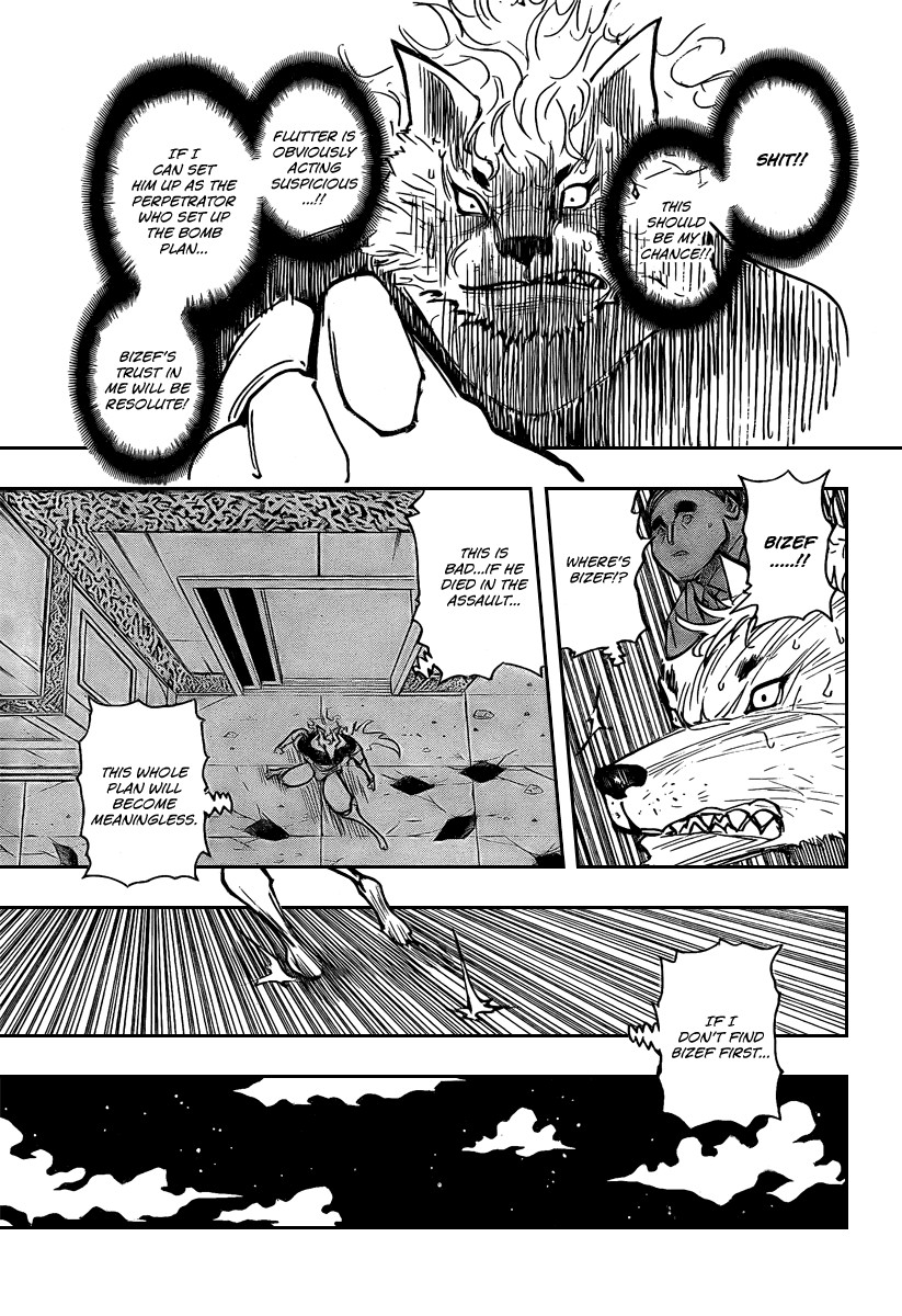 Hunter X Hunter Chapter 273 page 13 - Chapter 273: We Meet Again