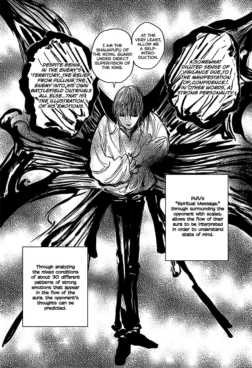 Hunter X Hunter Chapter 273 page 3 - Chapter 273: We Meet Again