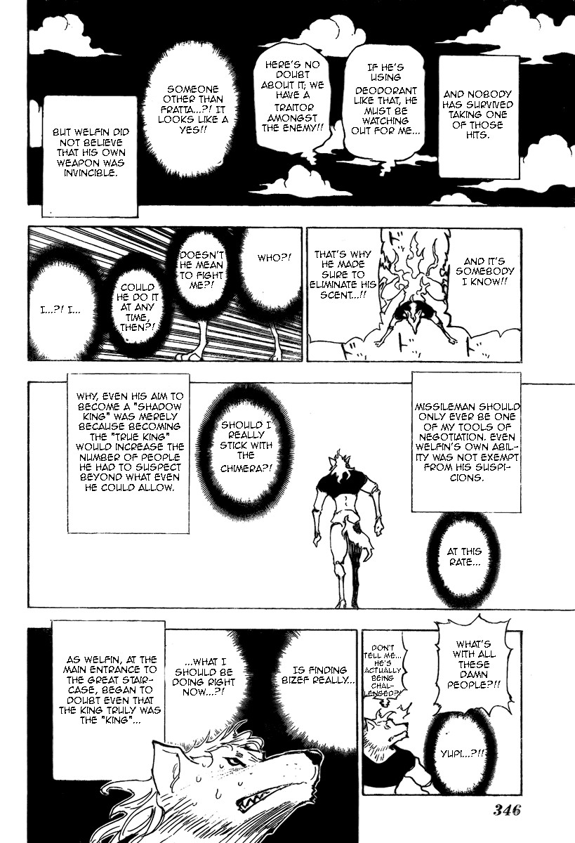 Hunter X Hunter Chapter 276 page 17 - Chapter 276: Missileman
