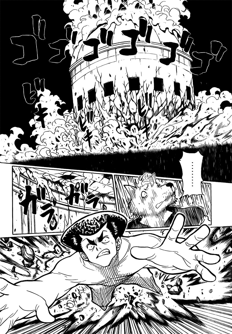 Hunter X Hunter Chapter 278 page 5 - Chapter 278: Destruction