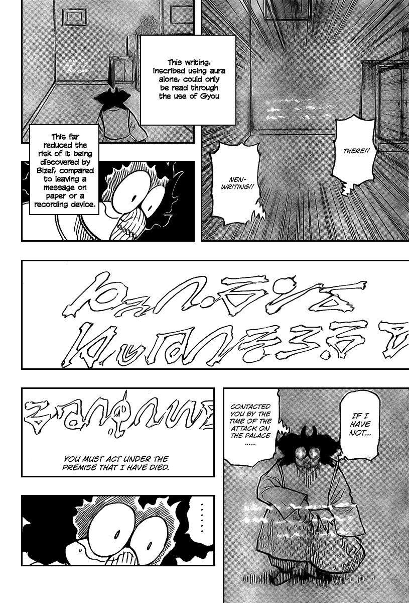 Hunter X Hunter Chapter 279 page 12 - Chapter 279: Escape