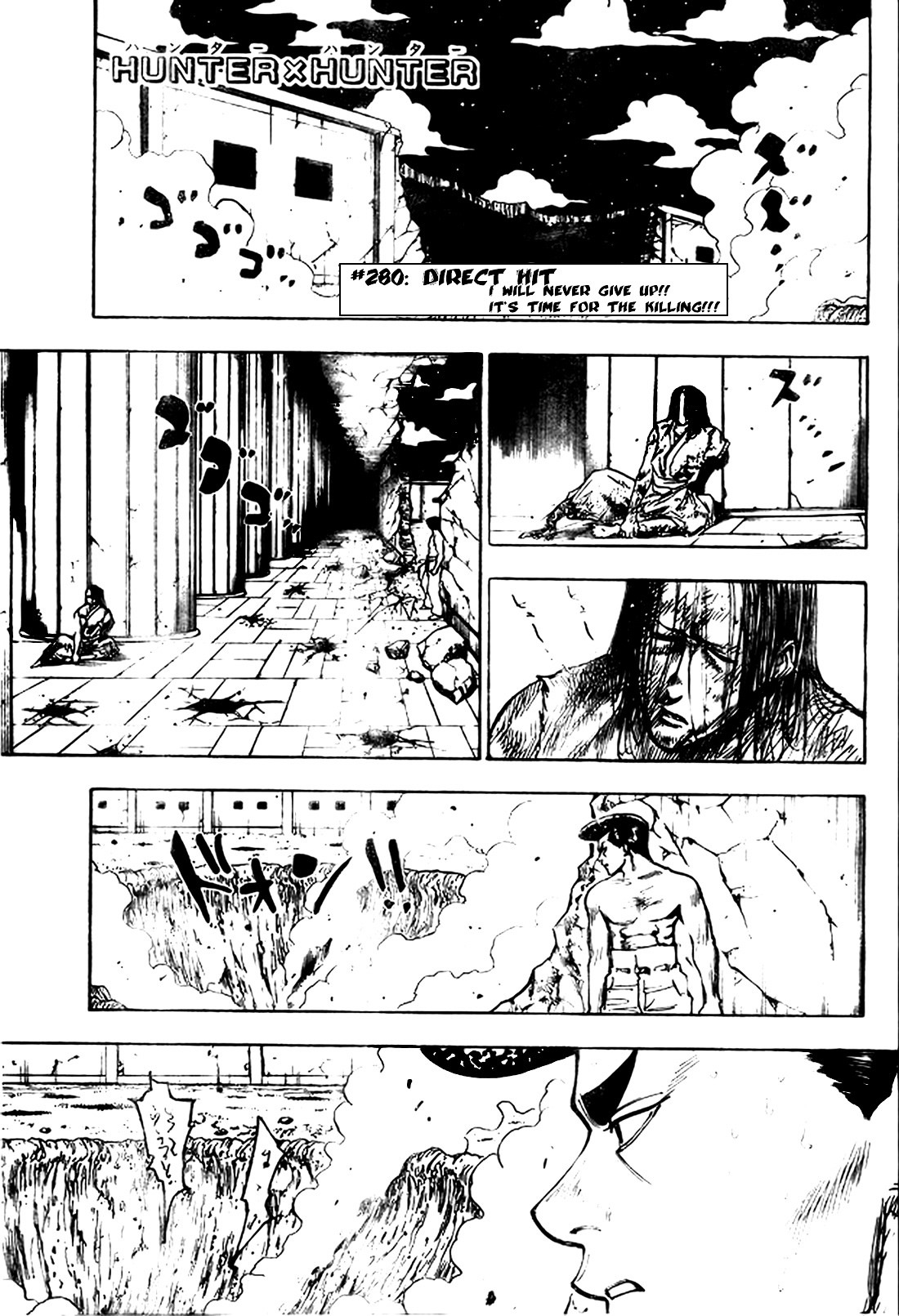 Hunter X Hunter Chapter 280 page 1 - Chapter 280: Direct Hit