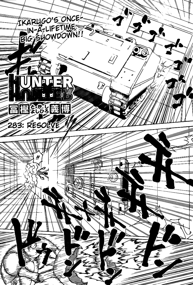 Hunter X Hunter Chapter 283 page 1 - Chapter 283: Determination