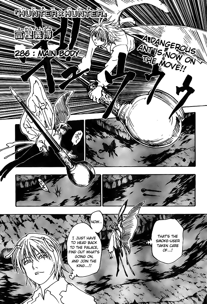 Hunter X Hunter Chapter 286 page 1 - Chapter 286: Core