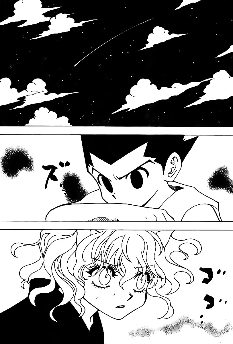 Hunter X Hunter Chapter 286 page 15 - Chapter 286: Core