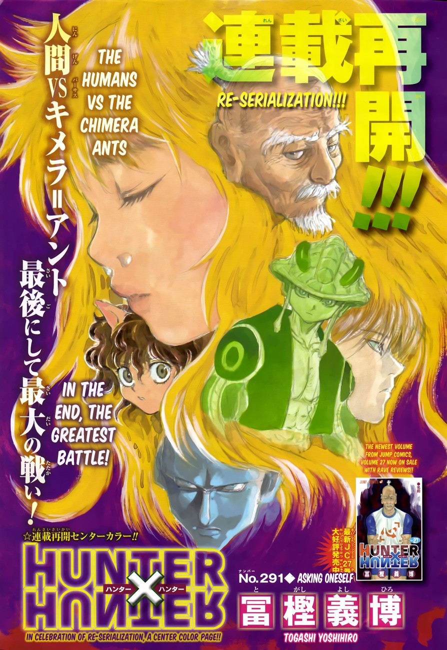 Hunter X Hunter Chapter 291 page 1 - Chapter 291: Soliloquy