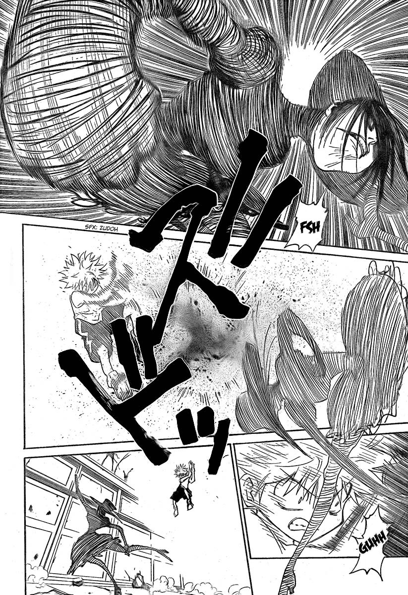 Hunter X Hunter Chapter 294 page 2 - Chapter 294: Breakdown