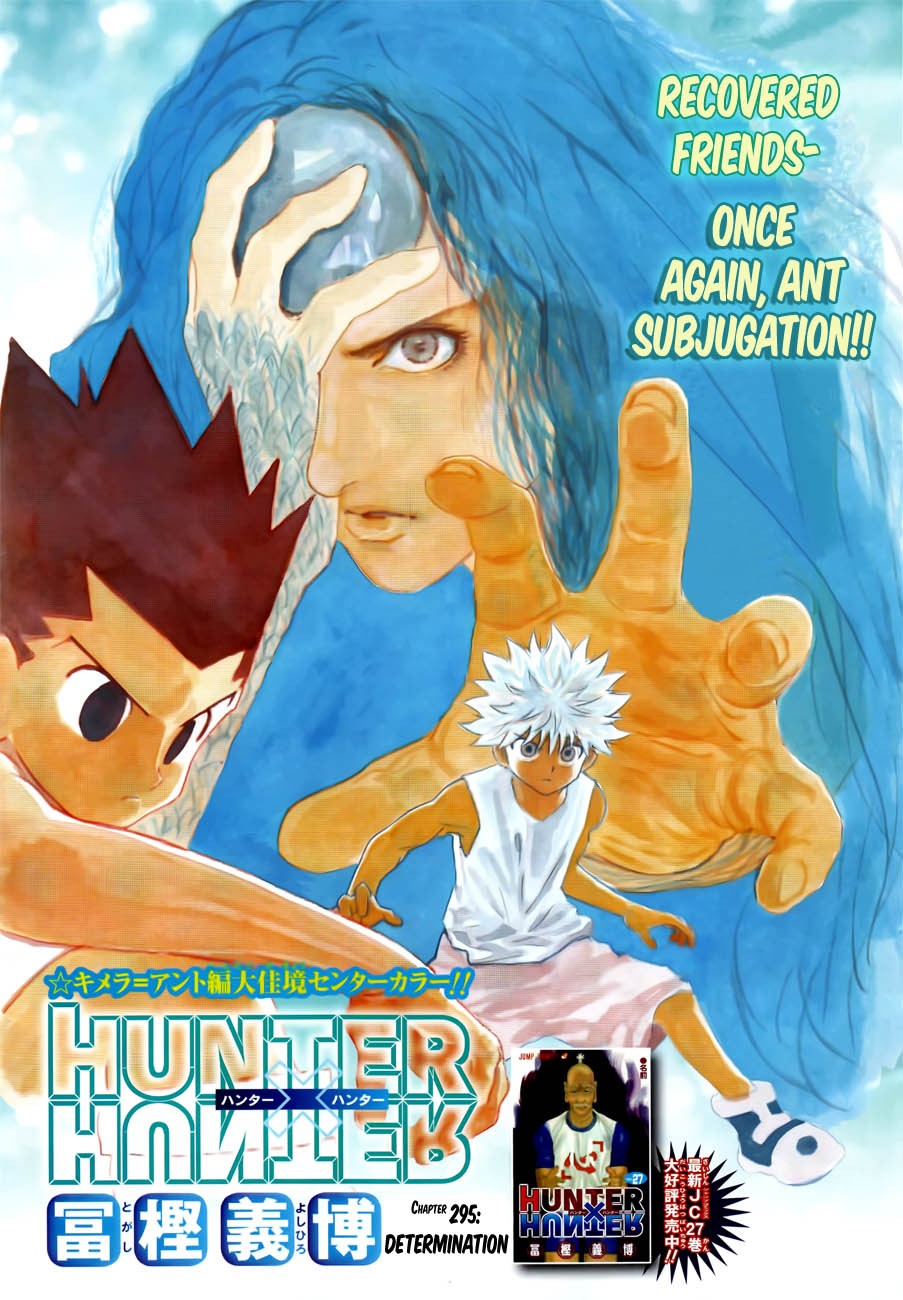 Hunter X Hunter Chapter 295 page 1 - Chapter 295: Determination
