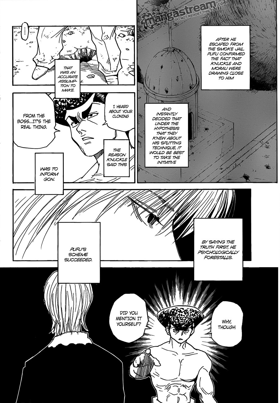 Hunter X Hunter Chapter 295 page 4 - Chapter 295: Determination
