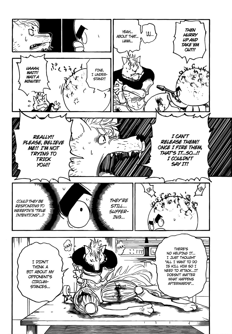 Hunter X Hunter Chapter 296 page 12 - Chapter 296: Admission