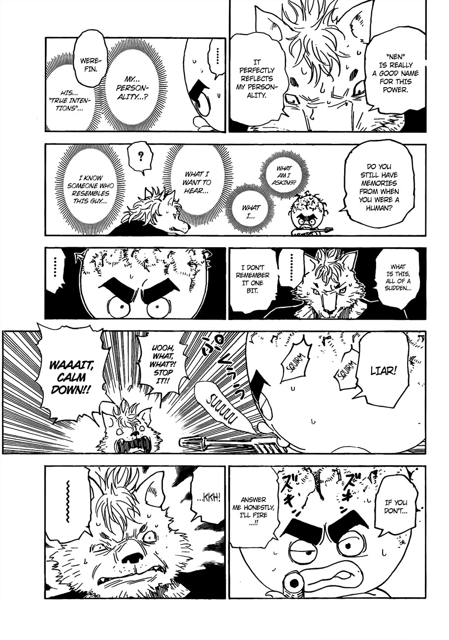 Hunter X Hunter Chapter 296 page 13 - Chapter 296: Admission
