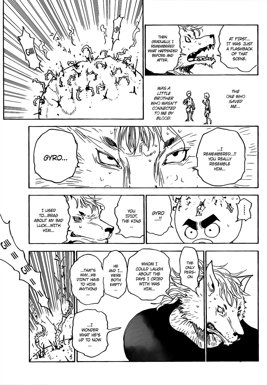 Hunter X Hunter Chapter 296 page 15 - Chapter 296: Admission
