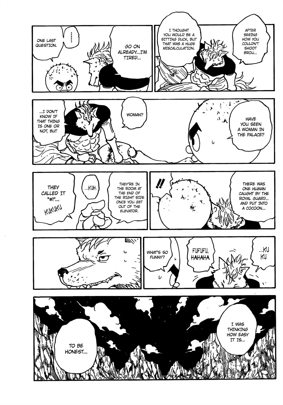 Hunter X Hunter Chapter 296 page 17 - Chapter 296: Admission
