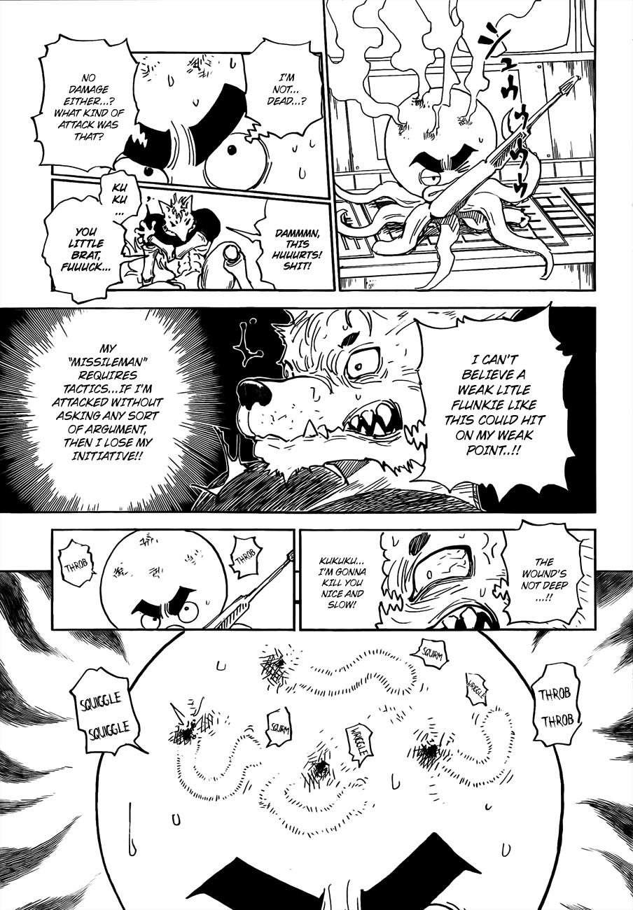 Hunter X Hunter Chapter 296 page 3 - Chapter 296: Admission