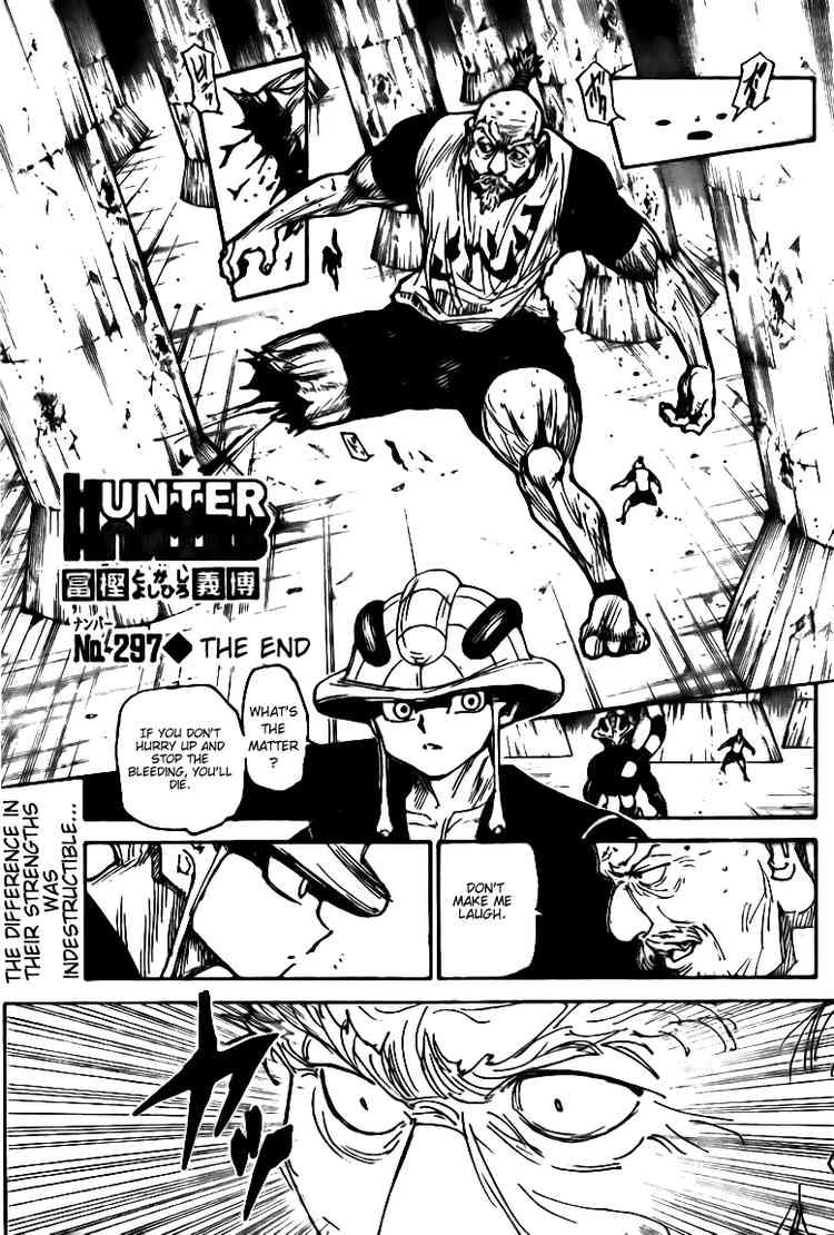 Hunter X Hunter Chapter 297 page 1 - Chapter 297: The Last