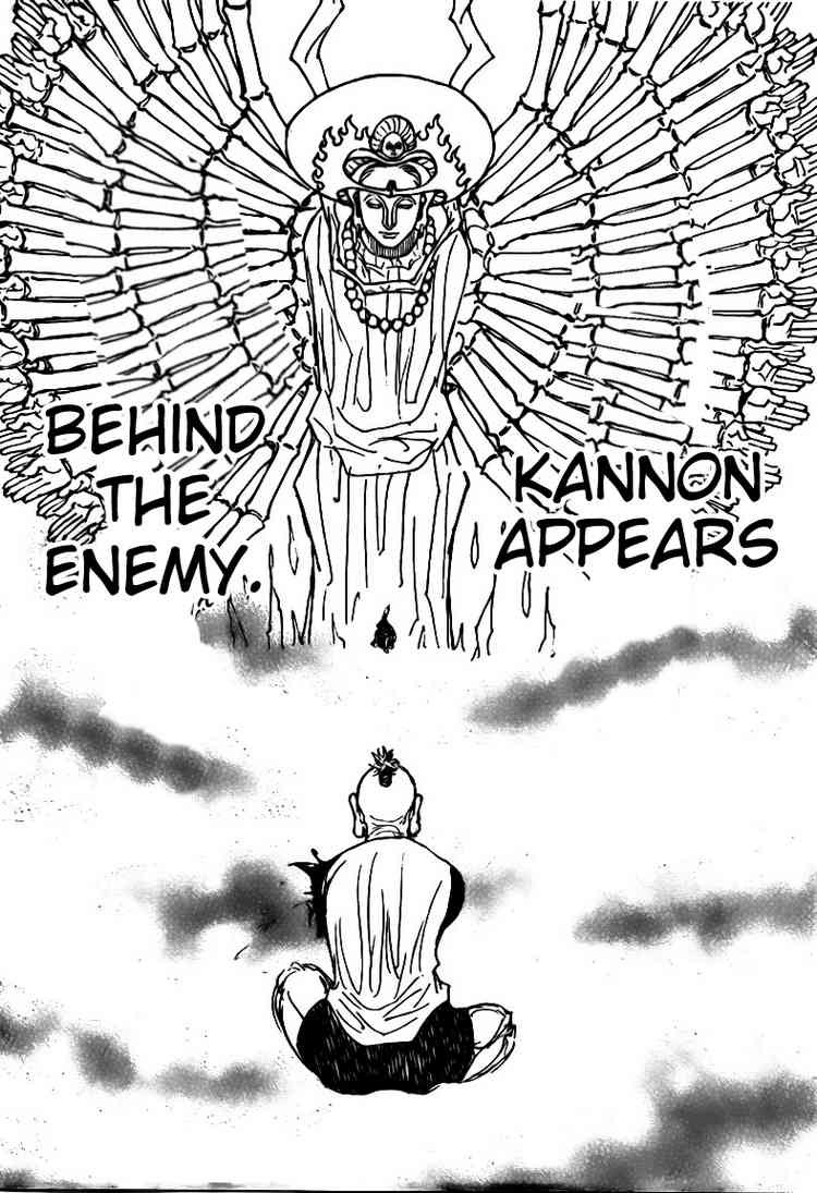 Hunter X Hunter Chapter 297 page 11 - Chapter 297: The Last