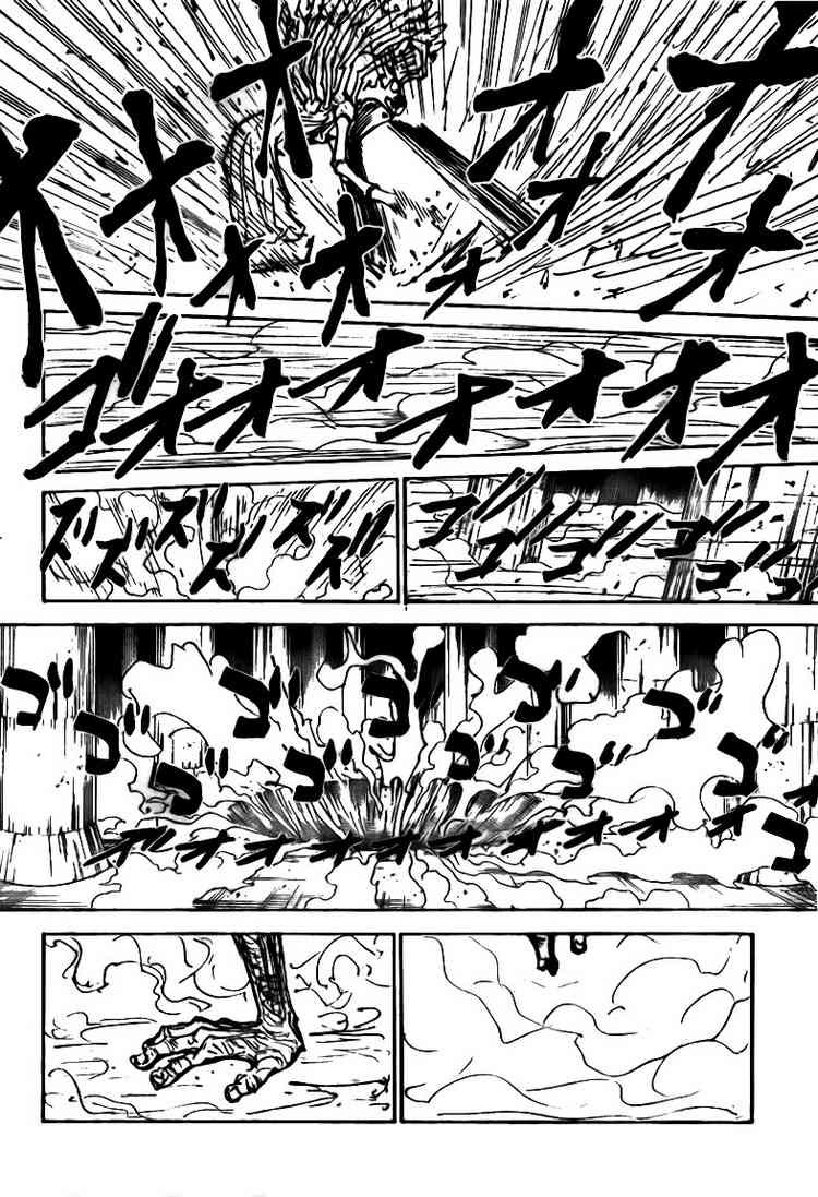 Hunter X Hunter Chapter 297 page 14 - Chapter 297: The Last