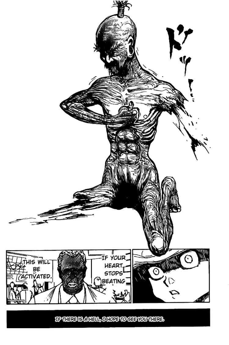 Hunter X Hunter Chapter 298 page 4 - Chapter 298: Rose