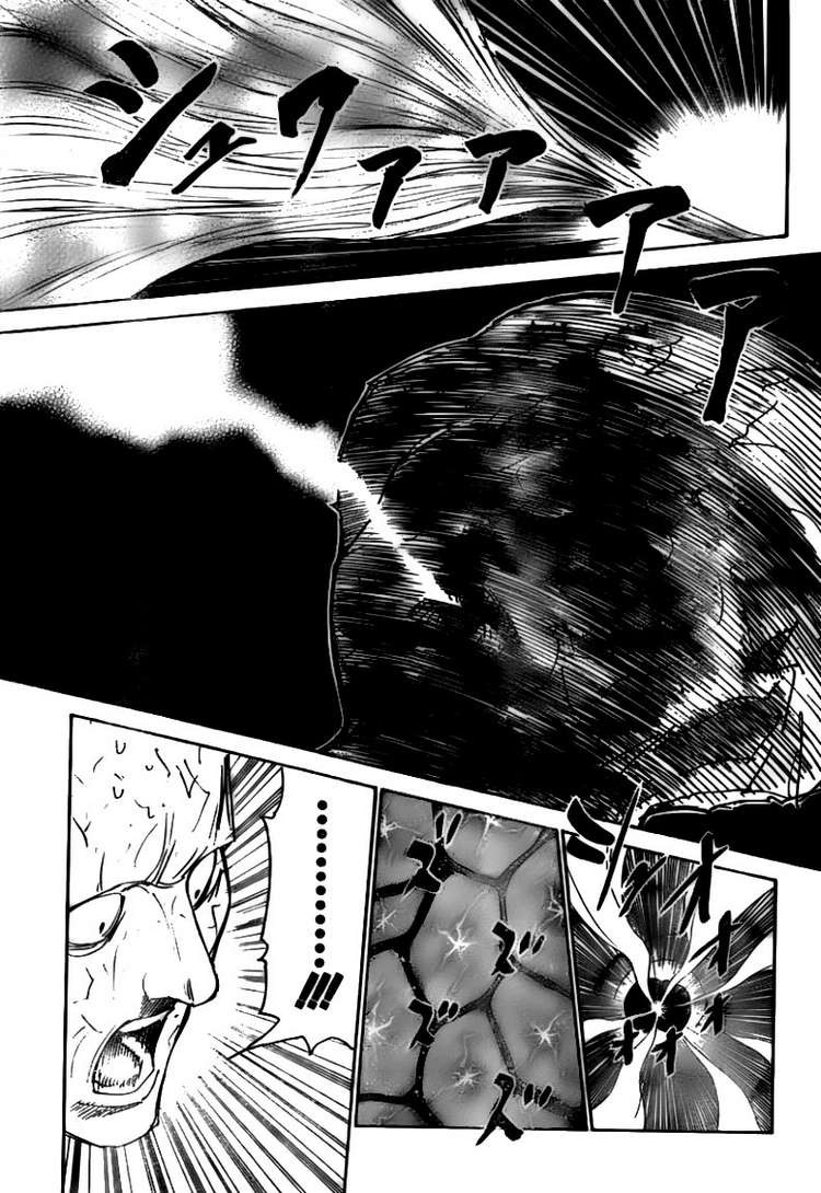 Hunter X Hunter Chapter 299 page 6 - Chapter 299: Regeneration