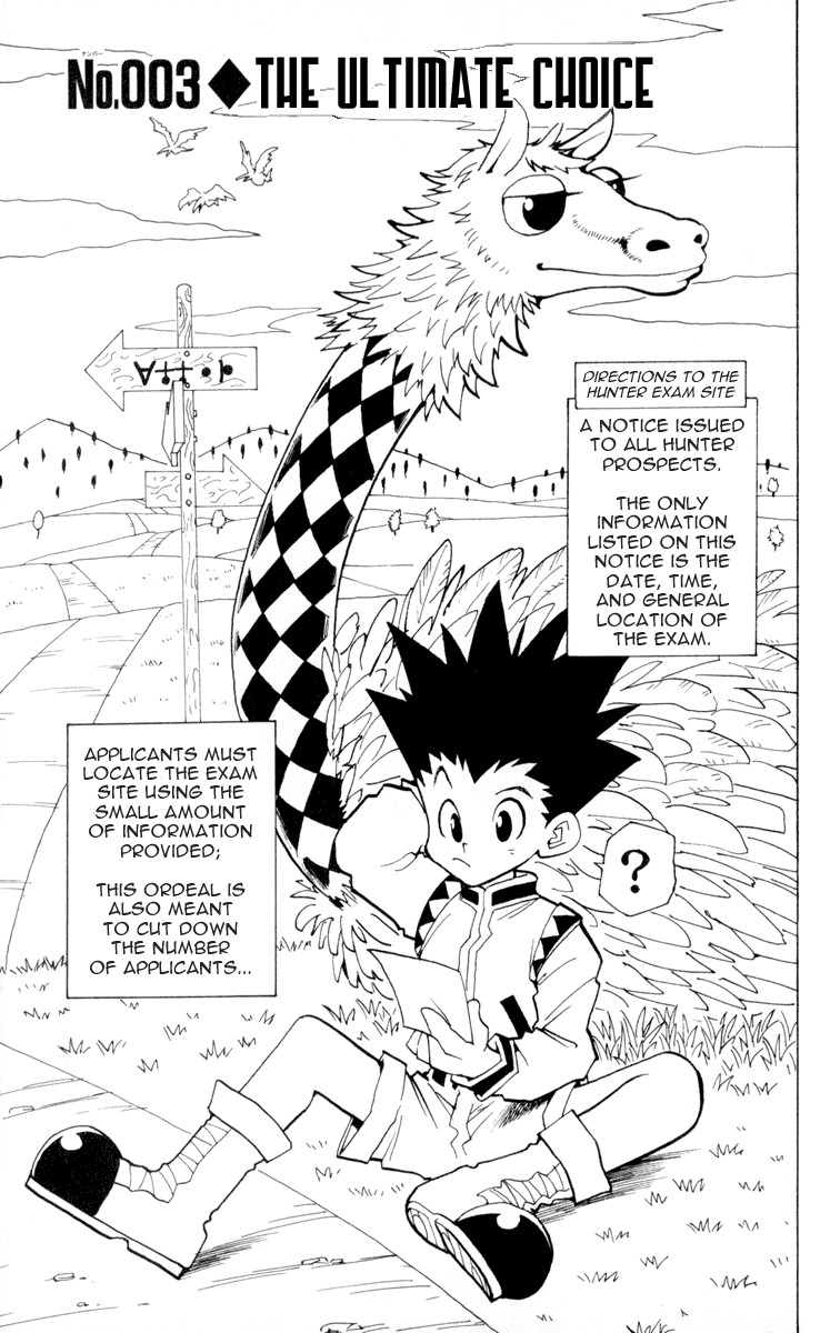 Hunter X Hunter Chapter 3 page 1 - Chapter 3: The Ultimate Choice