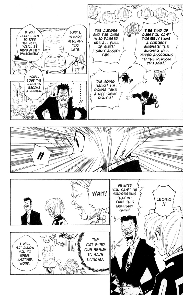 Hunter X Hunter Chapter 3 page 12 - Chapter 3: The Ultimate Choice