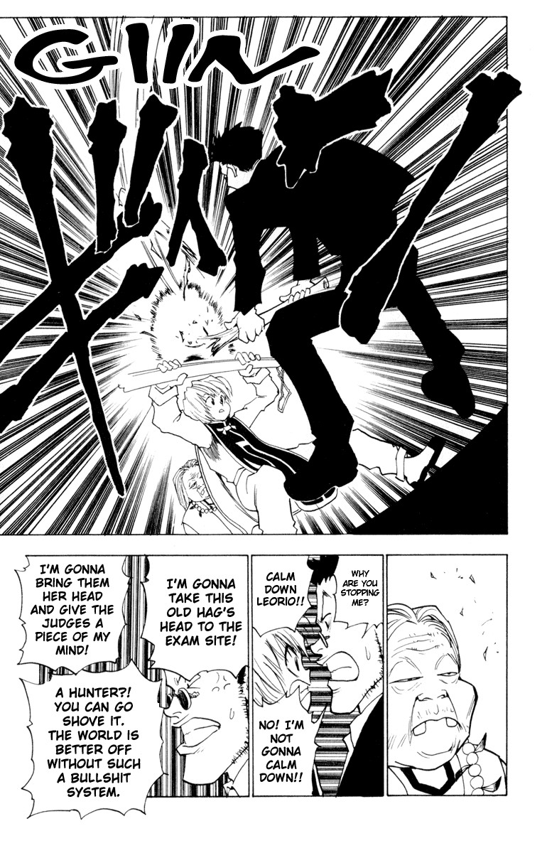 Hunter X Hunter Chapter 3 page 15 - Chapter 3: The Ultimate Choice