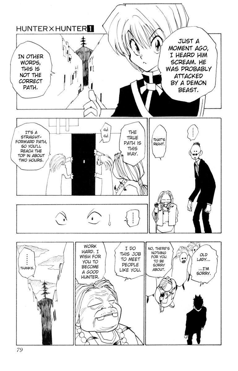 Hunter X Hunter Chapter 3 page 17 - Chapter 3: The Ultimate Choice