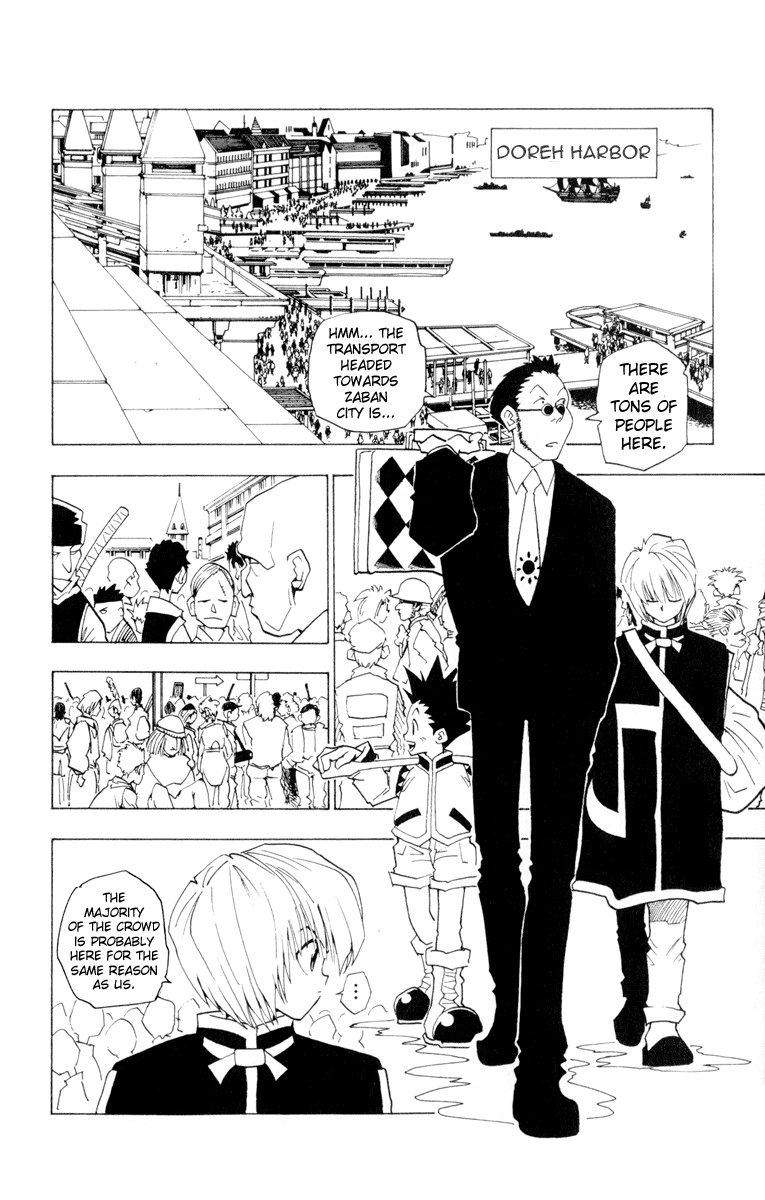 Hunter X Hunter Chapter 3 page 2 - Chapter 3: The Ultimate Choice