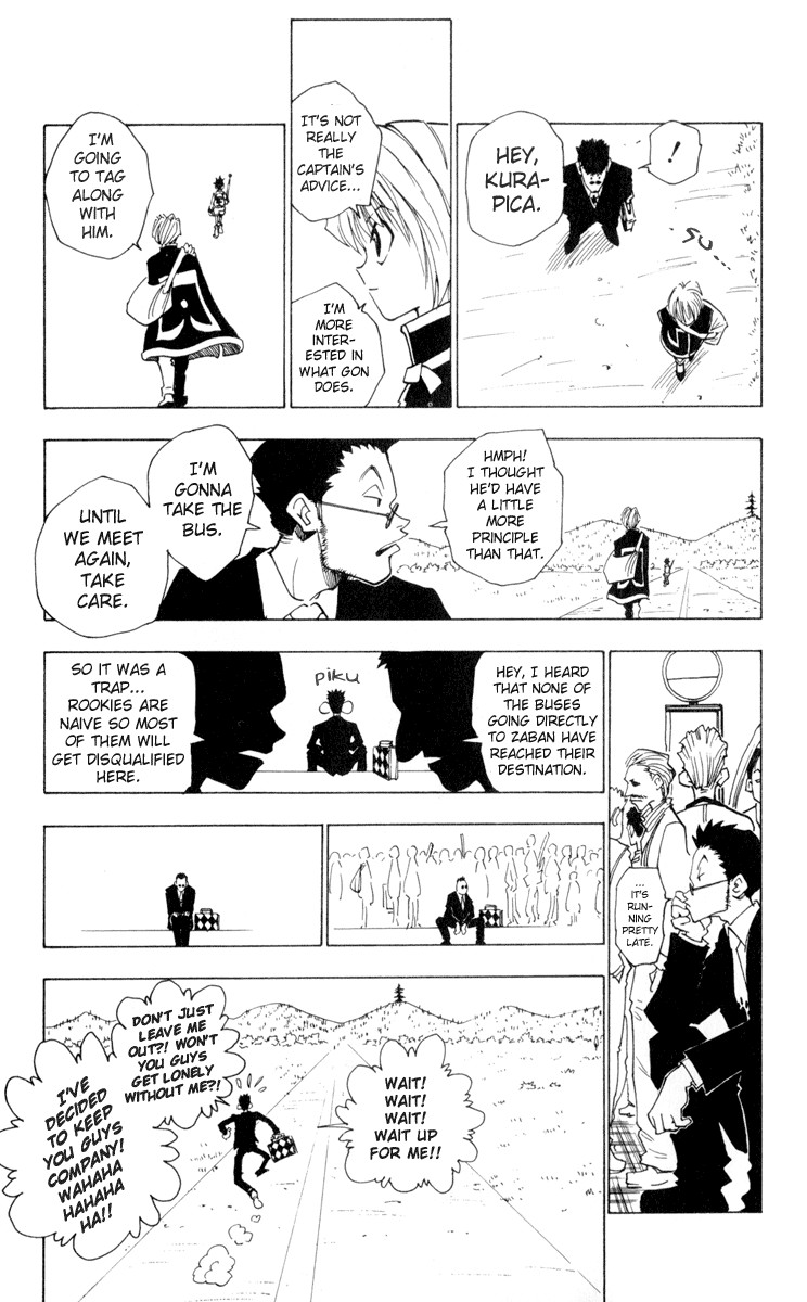 Hunter X Hunter Chapter 3 page 5 - Chapter 3: The Ultimate Choice