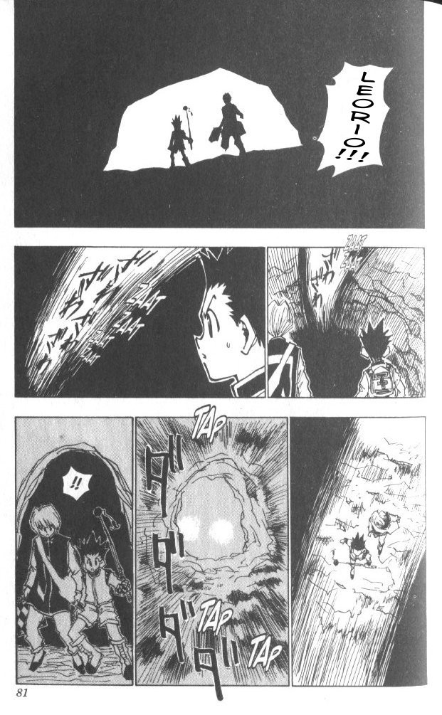 Hunter X Hunter Chapter 30 page 16 - Chapter 30: The Slithering Trap