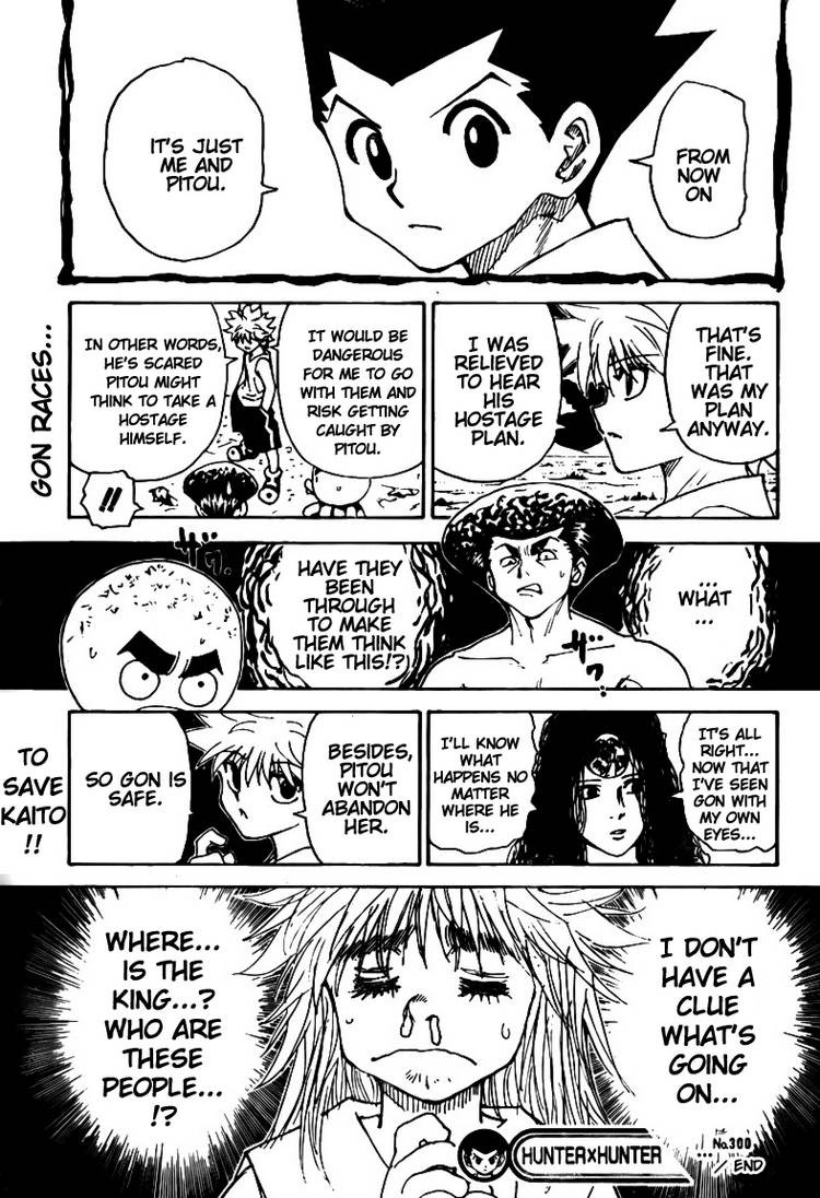 Hunter X Hunter Chapter 300 page 18 - Chapter 300: Insurance