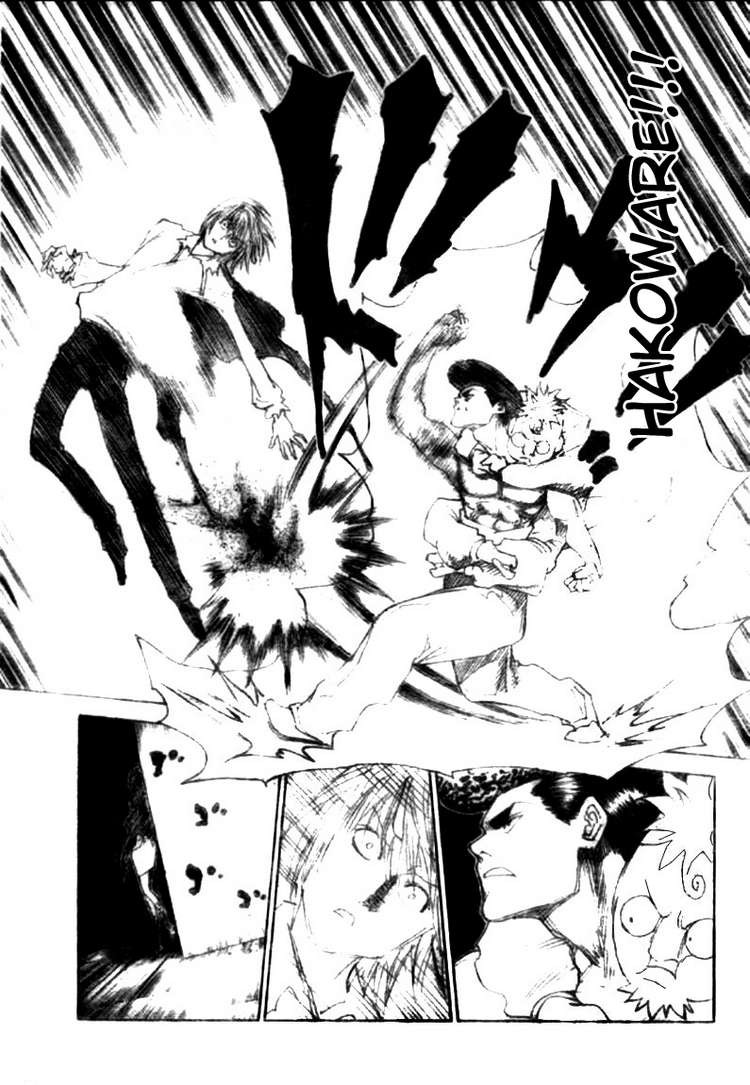 Hunter X Hunter Chapter 301 page 17 - Chapter 301: Memory