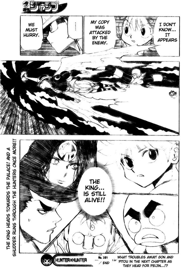 Hunter X Hunter Chapter 301 page 19 - Chapter 301: Memory