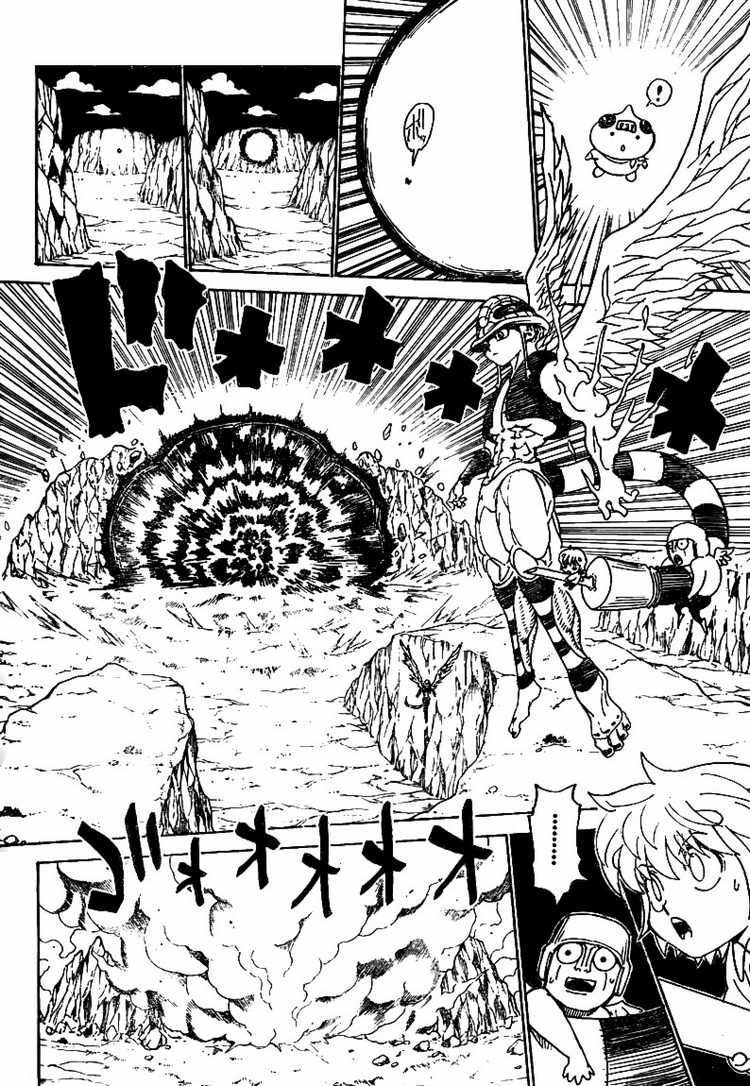 Hunter X Hunter Chapter 302 page 5 - Chapter 302: Target