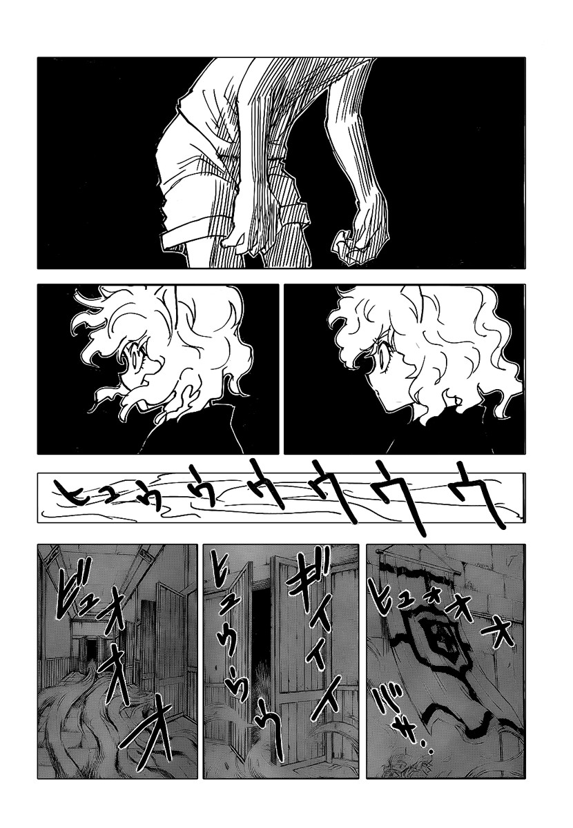 Hunter X Hunter Chapter 305 page 12 - Chapter 305: Sorry