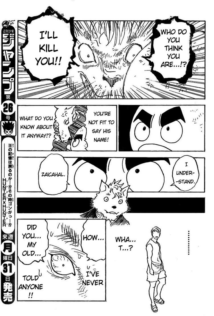 Hunter X Hunter Chapter 309 page 17 - Chapter 309: Game