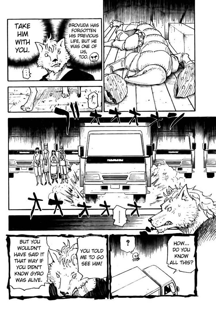 Hunter X Hunter Chapter 310 page 4 - Chapter 310: Action