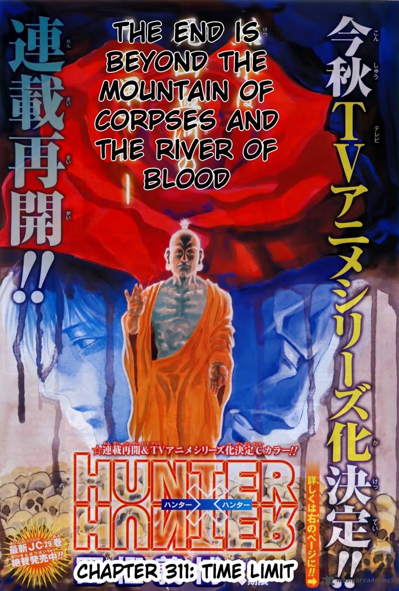Hunter X Hunter Chapter 311 page 1 - Chapter 311: Deadline