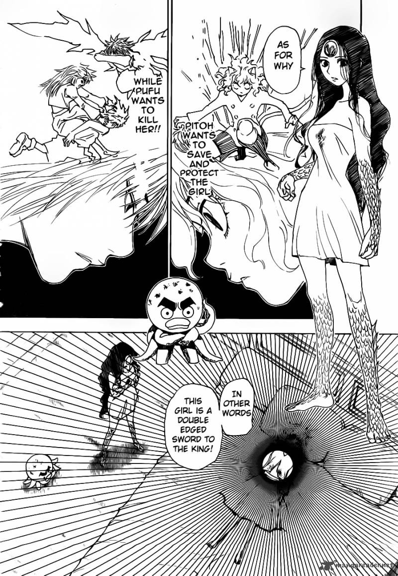 Hunter X Hunter Chapter 311 page 3 - Chapter 311: Deadline