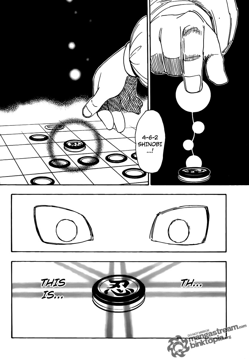 Hunter X Hunter Chapter 317 page 12 - Chapter 317: Answer