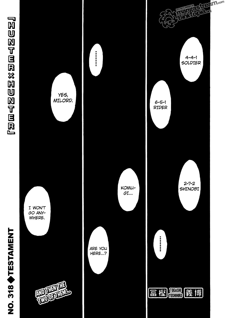 Hunter X Hunter Chapter 318 page 1 - Chapter 318: Final Will