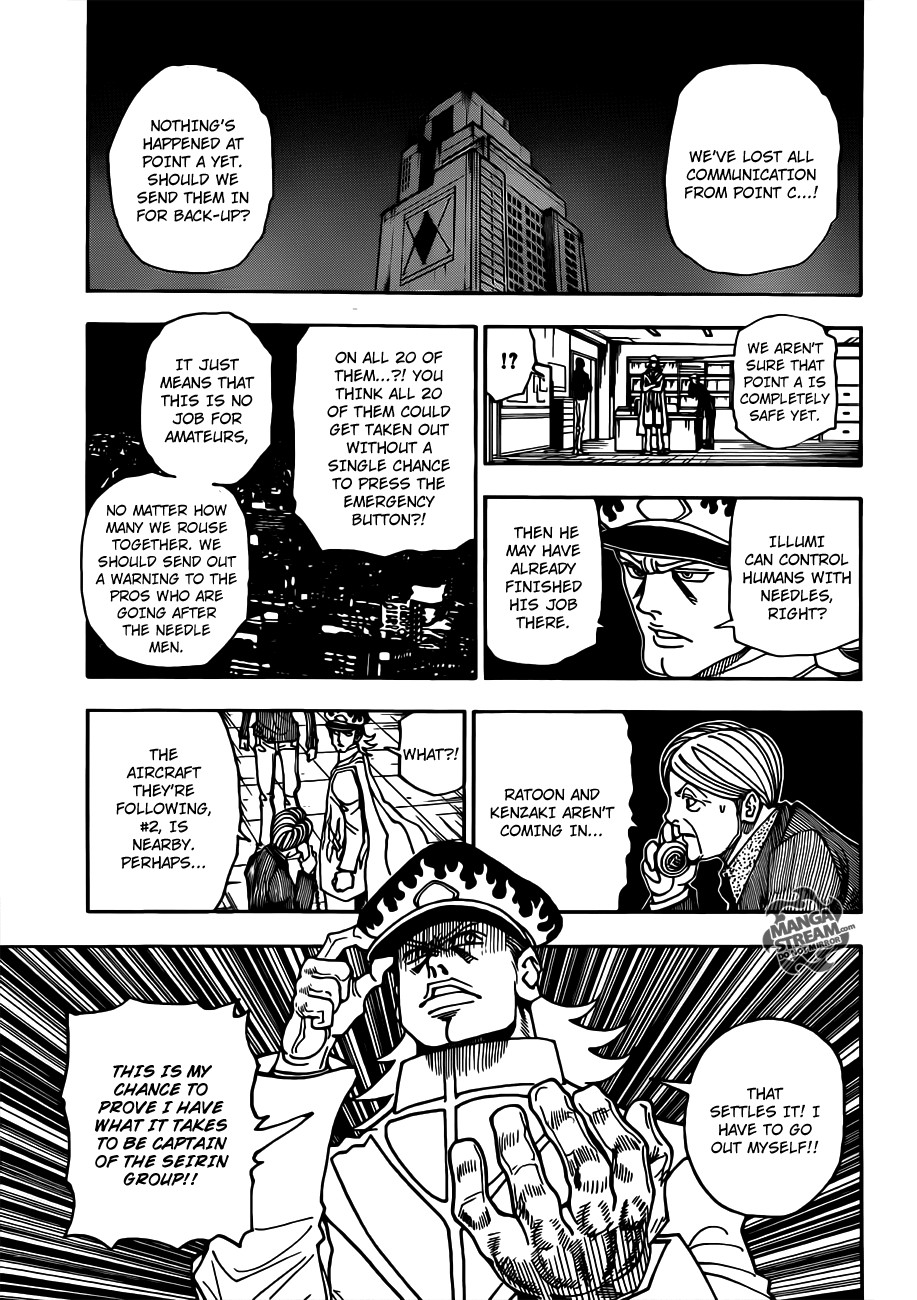 Hunter X Hunter Chapter 329 page 11 - Chapter 329: Spy