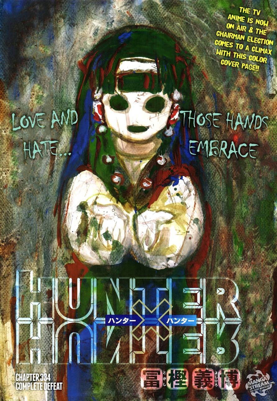 Hunter X Hunter Chapter 334 page 1 - Chapter 334: Total Defeat