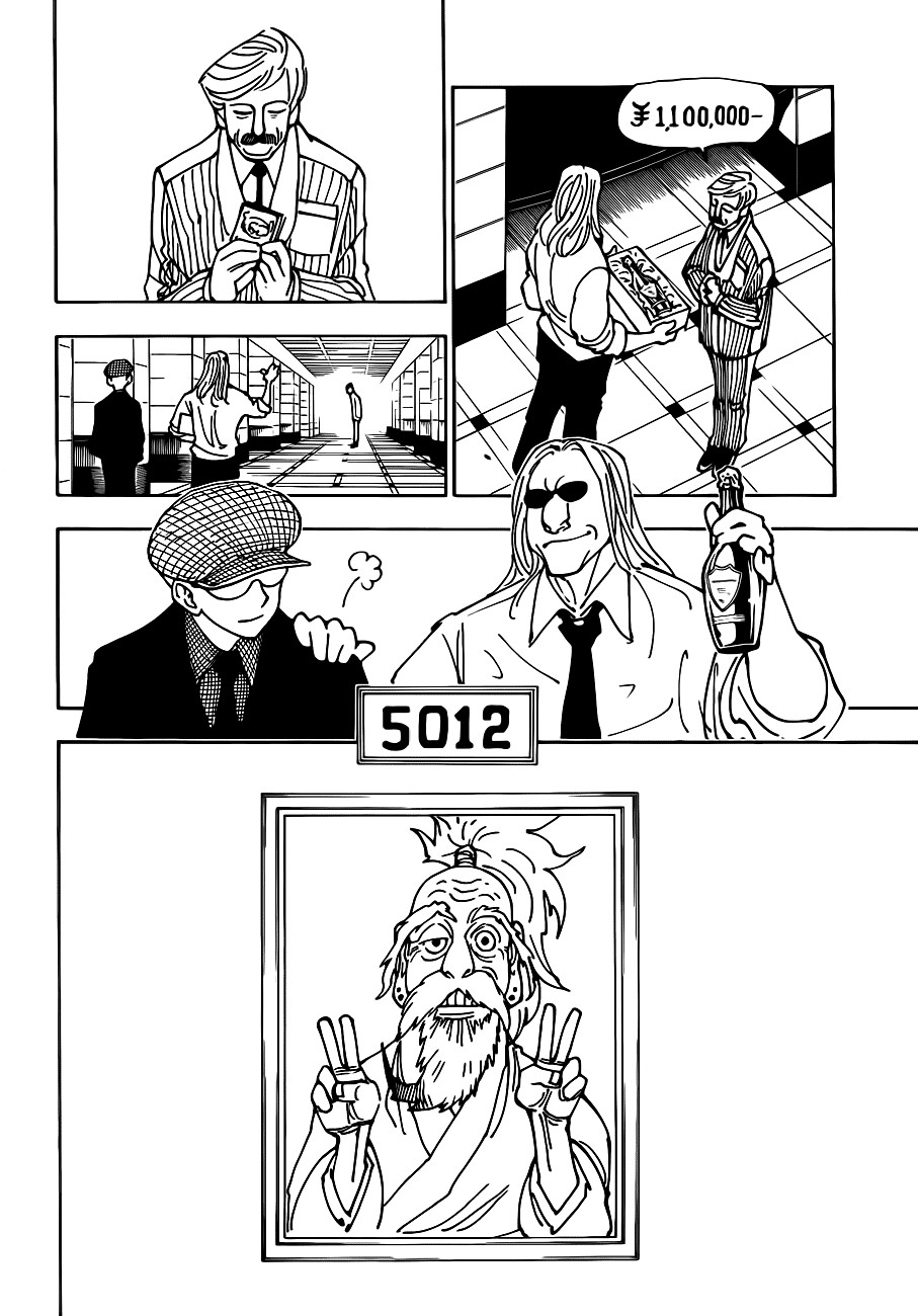 Hunter X Hunter Chapter 339 page 7 - Chapter 339: Stillness