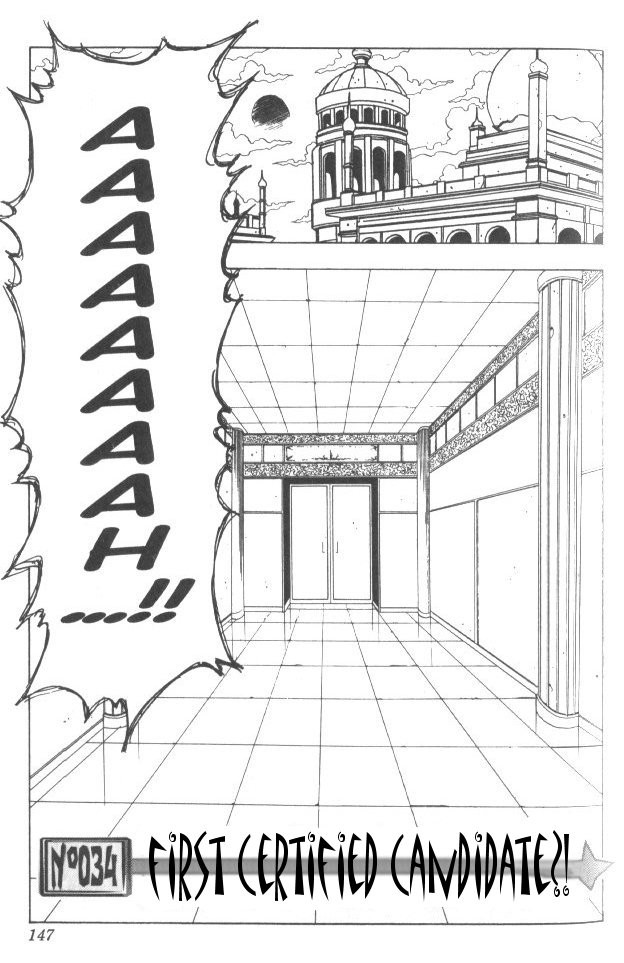 Hunter X Hunter Chapter 34 page 2 - Chapter 34: The First Candidate Accepted?!
