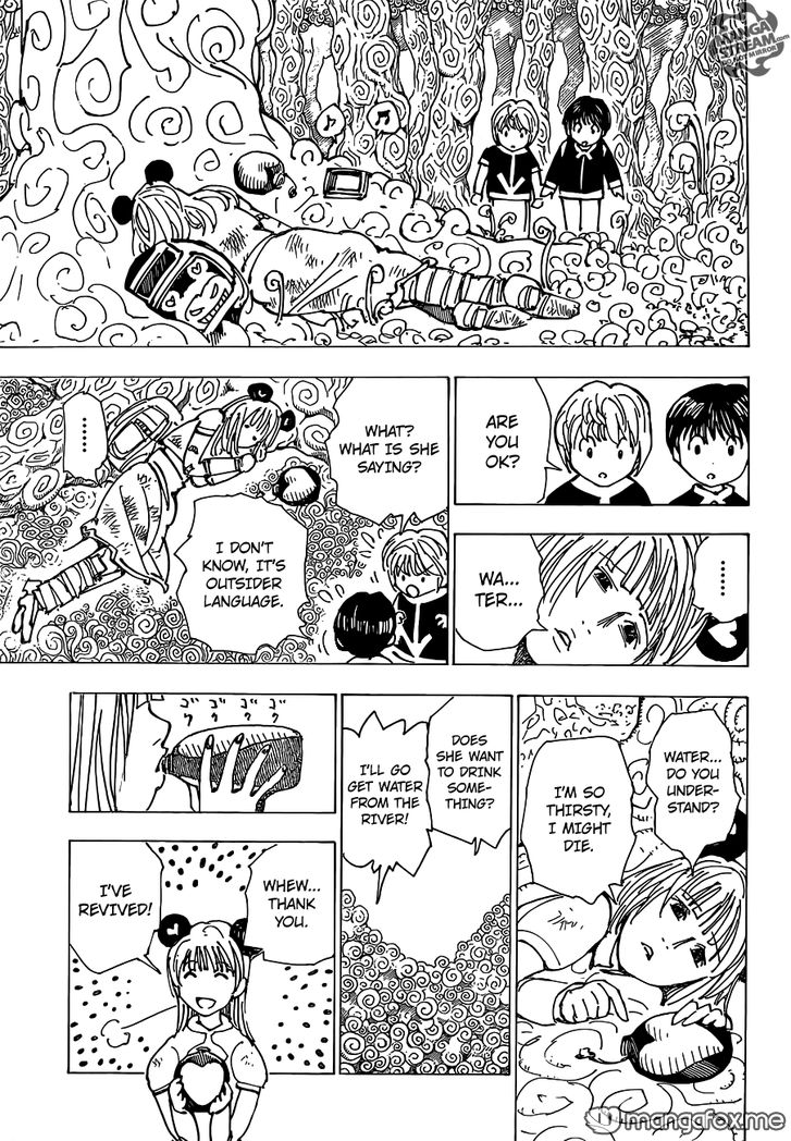 Hunter X Hunter Chapter 340.5 page 12 - Chapter 340.5: Kurapika's Memories (Part 1)